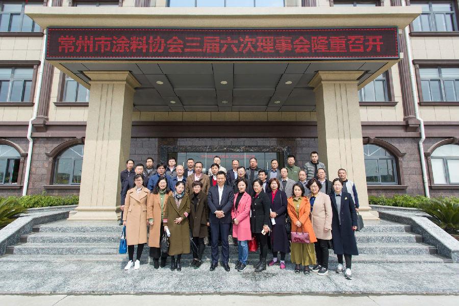 2.jpg 常州涂料網