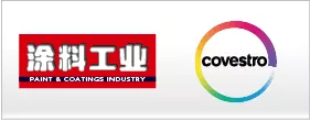 clip_image001.png 常州涂料網