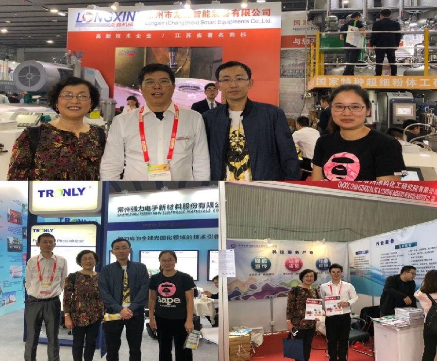 3.jpg 常州涂料網