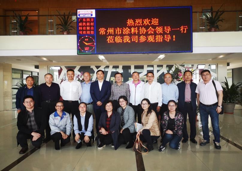 6.jpg 常州涂料網