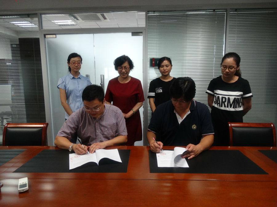 常州涂料網(wǎng)