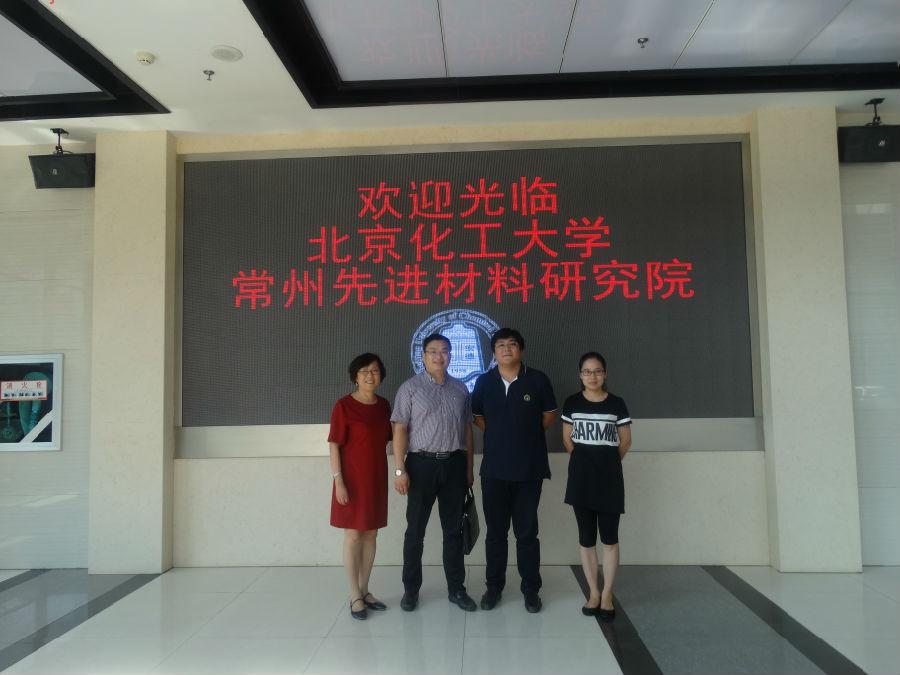 常州涂料網(wǎng)