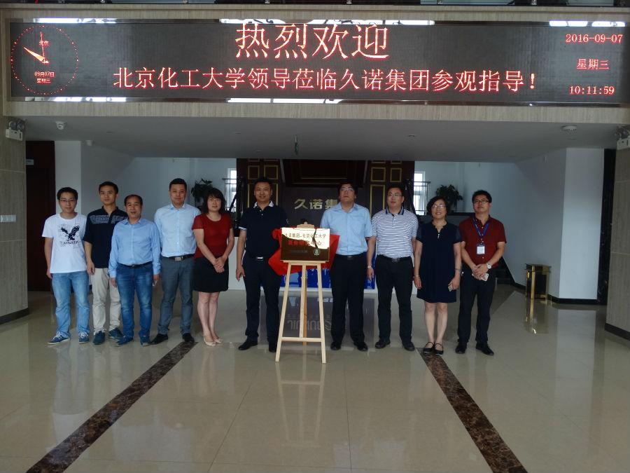 常州涂料網(wǎng)