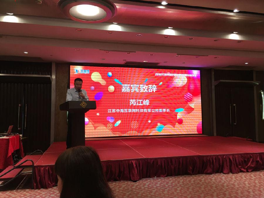 常州涂料網(wǎng)