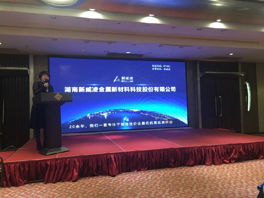 常州涂料網(wǎng)