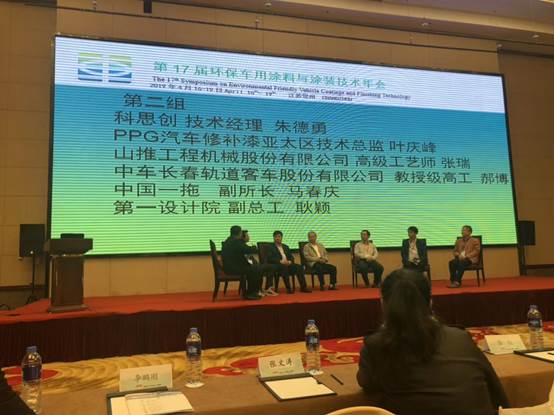 clip_image004.jpg 常州涂料網