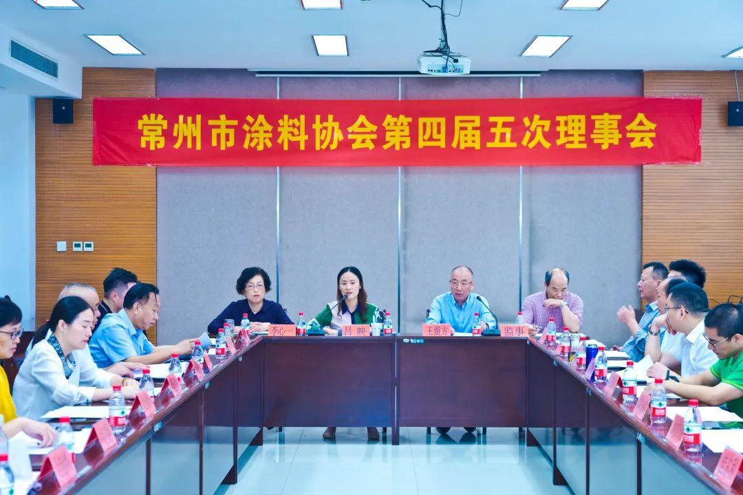 1.jpg 常州涂料網(wǎng)