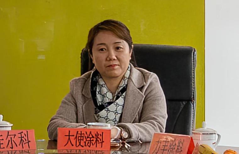 常州涂料網 常州涂料網