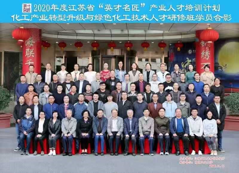 常州涂料網(wǎng) 常州涂料網(wǎng)