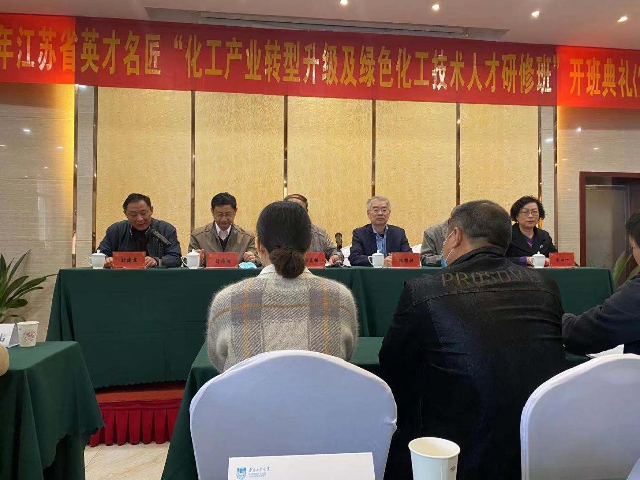 常州涂料網(wǎng) 常州涂料網(wǎng)