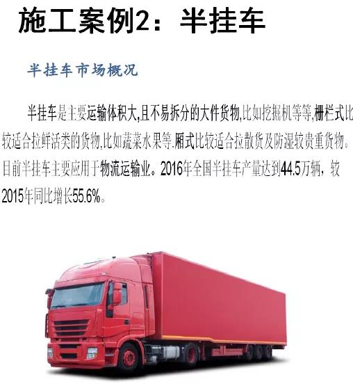 常州涂料網(wǎng) 常州涂料網(wǎng)