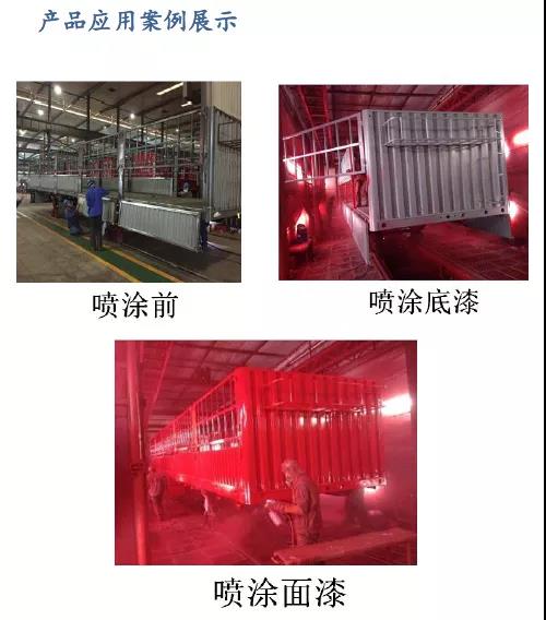 常州涂料網(wǎng) 常州涂料網(wǎng)