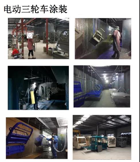 常州涂料網(wǎng) 常州涂料網(wǎng)