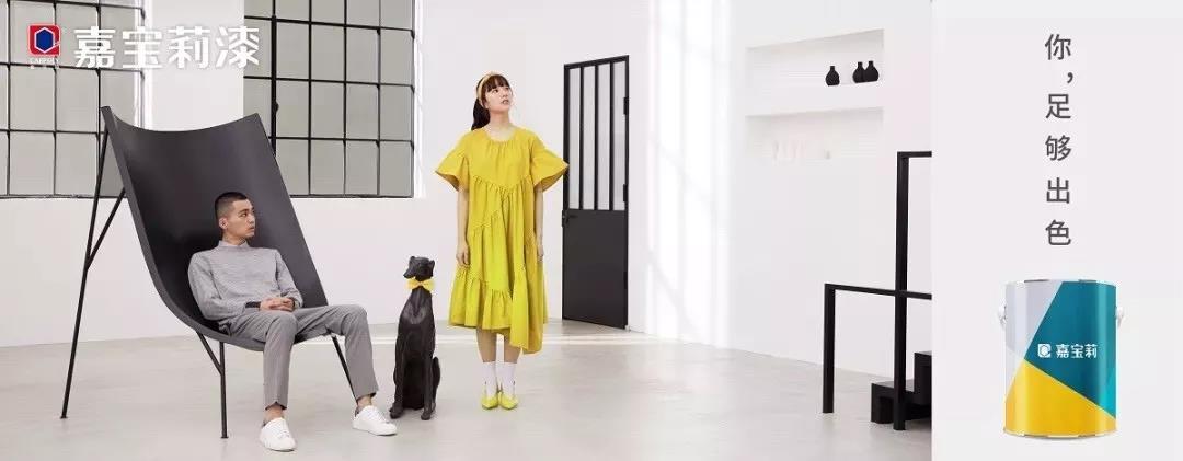 常州涂料網(wǎng) 常州涂料網(wǎng)