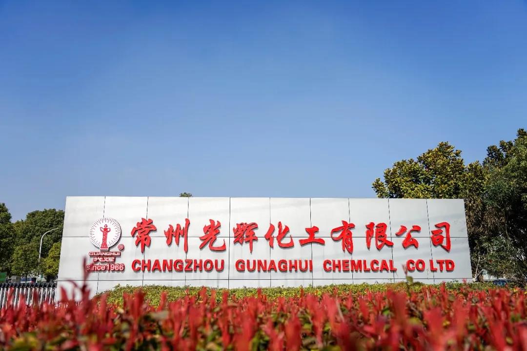 常州涂料網(wǎng) 常州涂料網(wǎng)