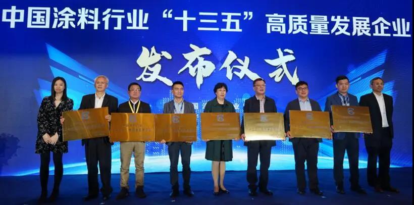 常州涂料網 常州涂料網