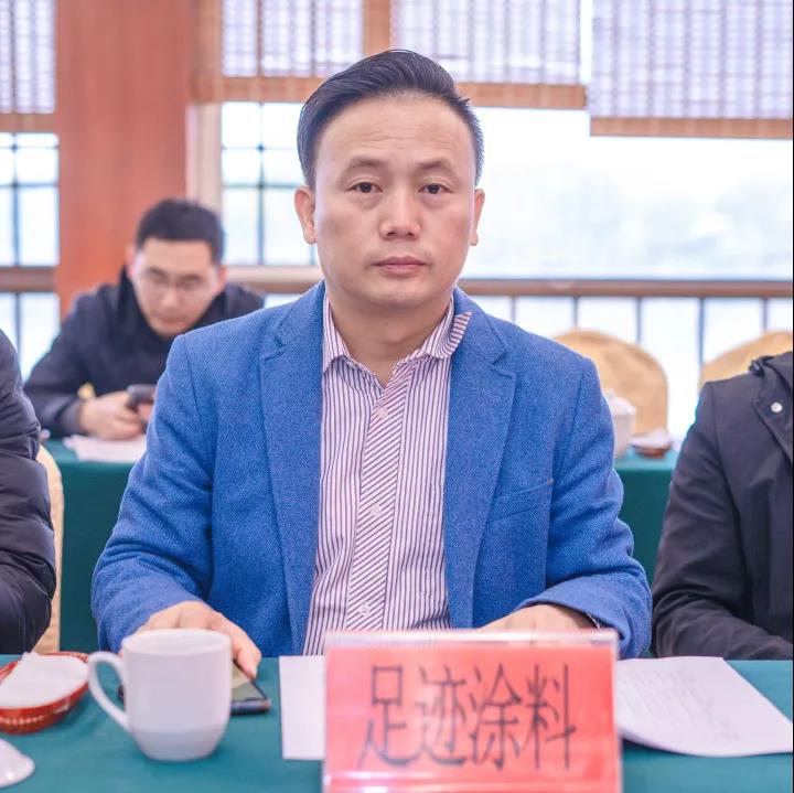 常州涂料網(wǎng)