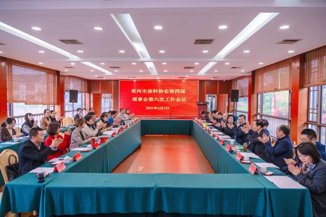 常州涂料網(wǎng)