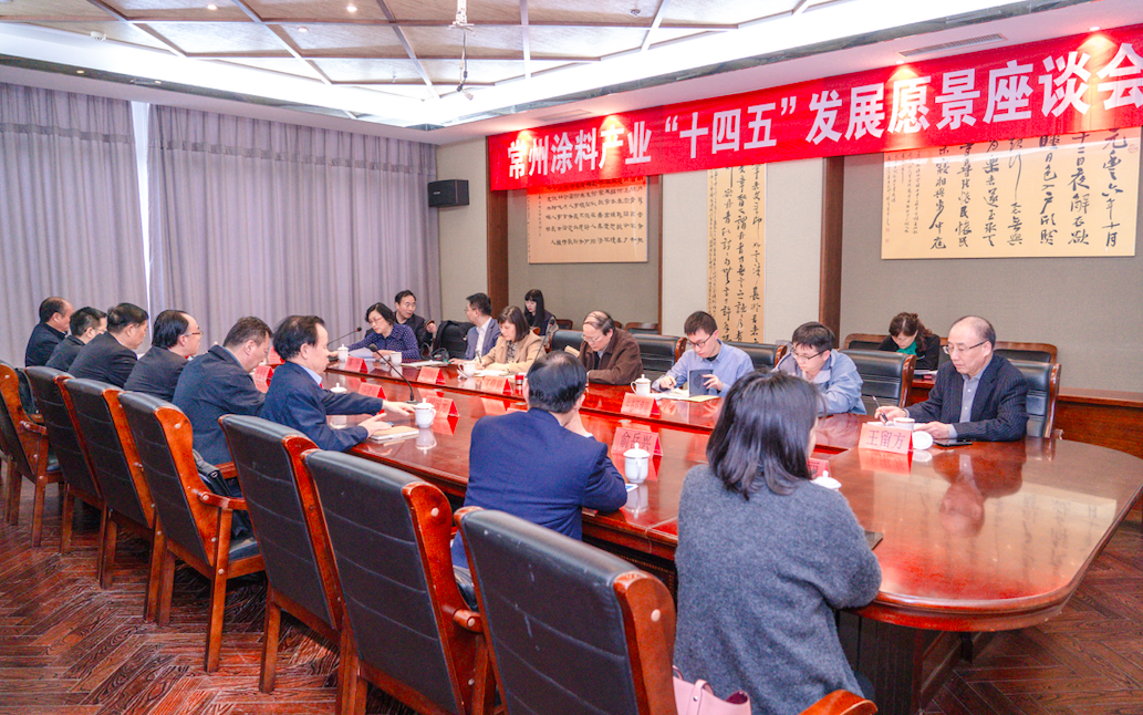 常州涂料網(wǎng)