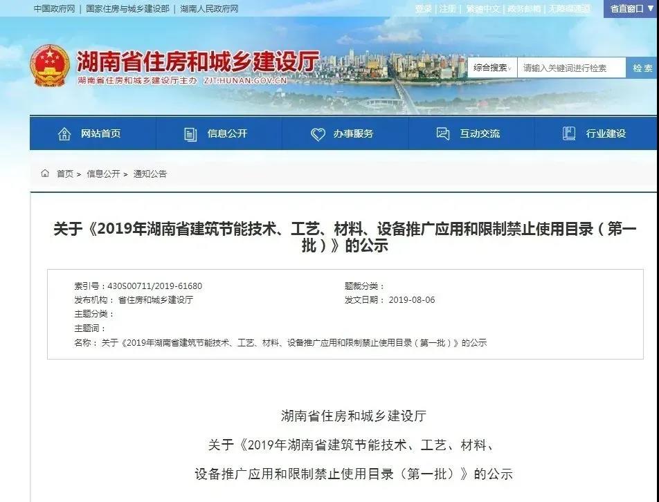 常州涂料網 常州涂料網