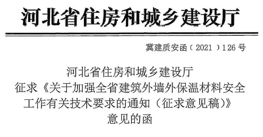 常州涂料網 常州涂料網