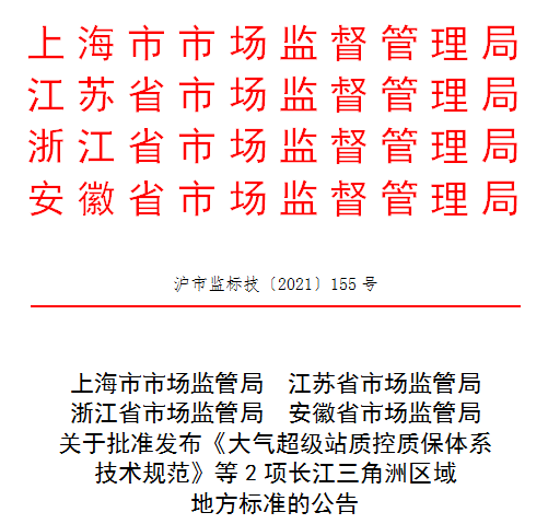 1620962887414318.png 5151.png