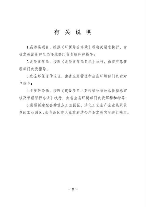 常州涂料網(wǎng) 常州涂料網(wǎng)