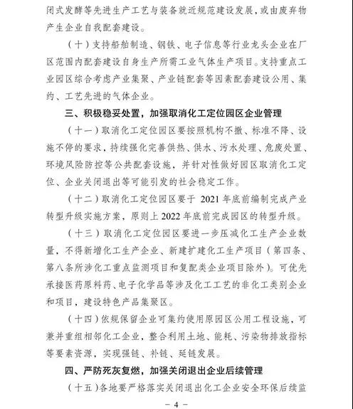 常州涂料網(wǎng) 常州涂料網(wǎng)