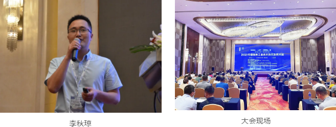 常州涂料網(wǎng) 常州涂料網(wǎng)