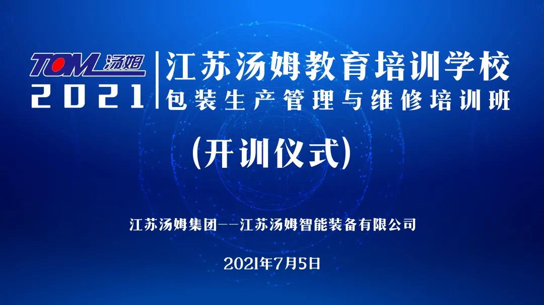 常州涂料網 常州涂料網