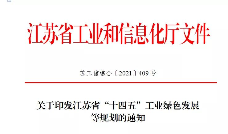 常州涂料網 常州涂料網