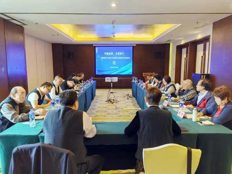 常州涂料網(wǎng)