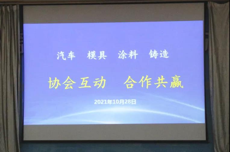 常州涂料網(wǎng) 常州涂料網(wǎng)