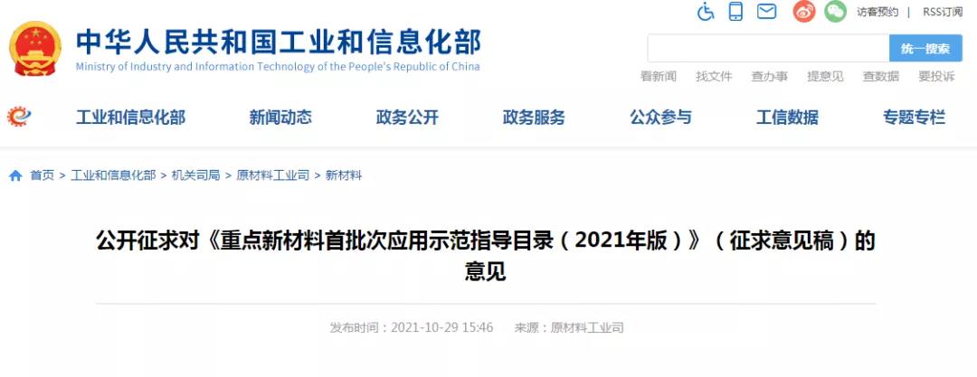 常州涂料網 常州涂料網