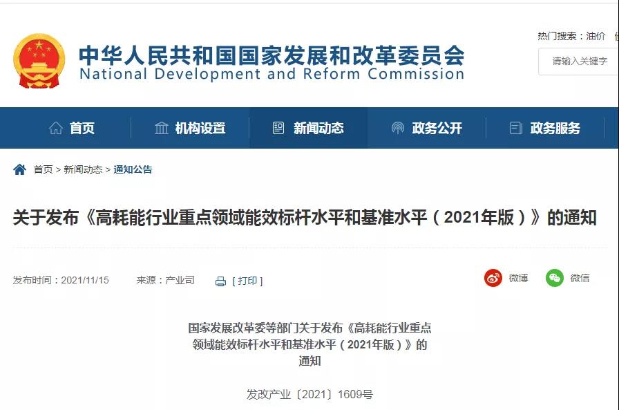 常州涂料網 常州涂料網