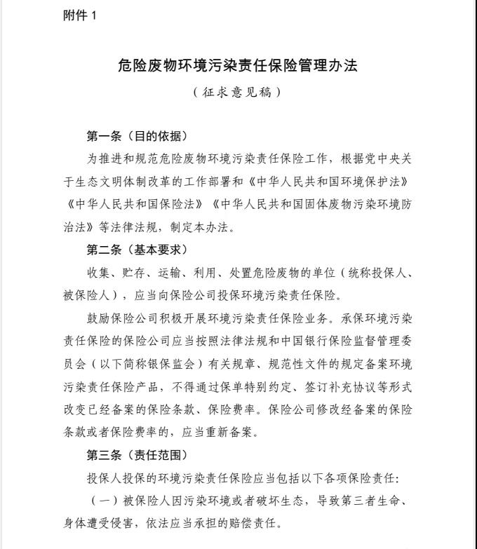 常州涂料網(wǎng) 常州涂料網(wǎng)