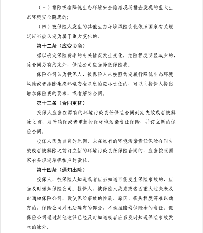 常州涂料網(wǎng) 常州涂料網(wǎng)