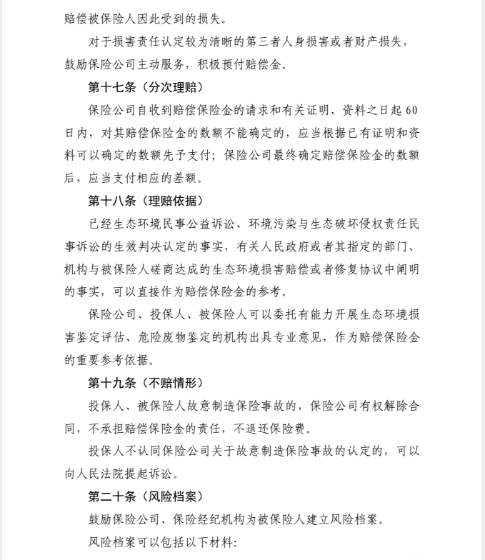 常州涂料網(wǎng) 常州涂料網(wǎng)