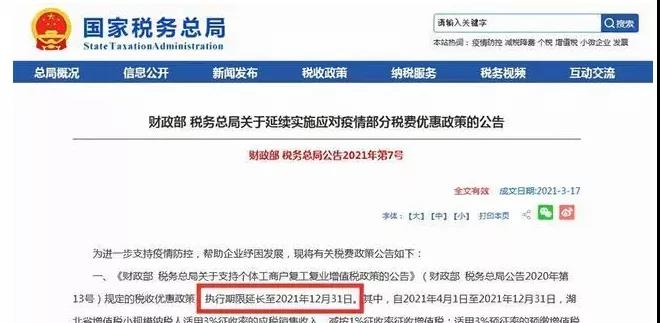 常州涂料網(wǎng) 常州涂料網(wǎng)