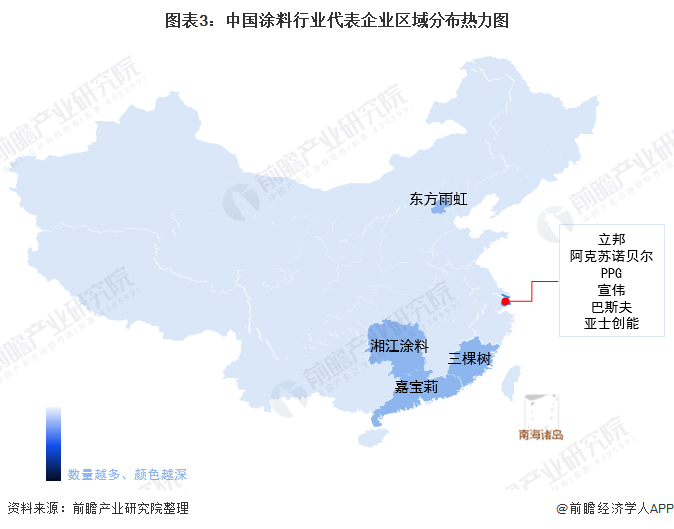 常州涂料網(wǎng) 常州涂料網(wǎng)