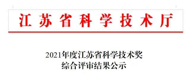 常州涂料網(wǎng)