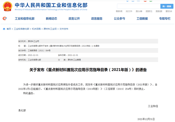 常州涂料網 常州涂料網