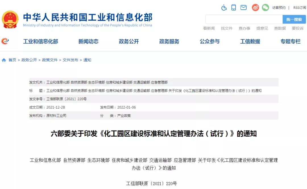 常州涂料網(wǎng) 常州涂料網(wǎng)