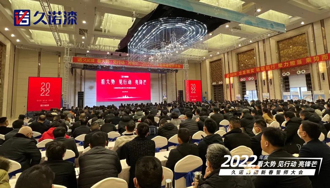 常州涂料網(wǎng)