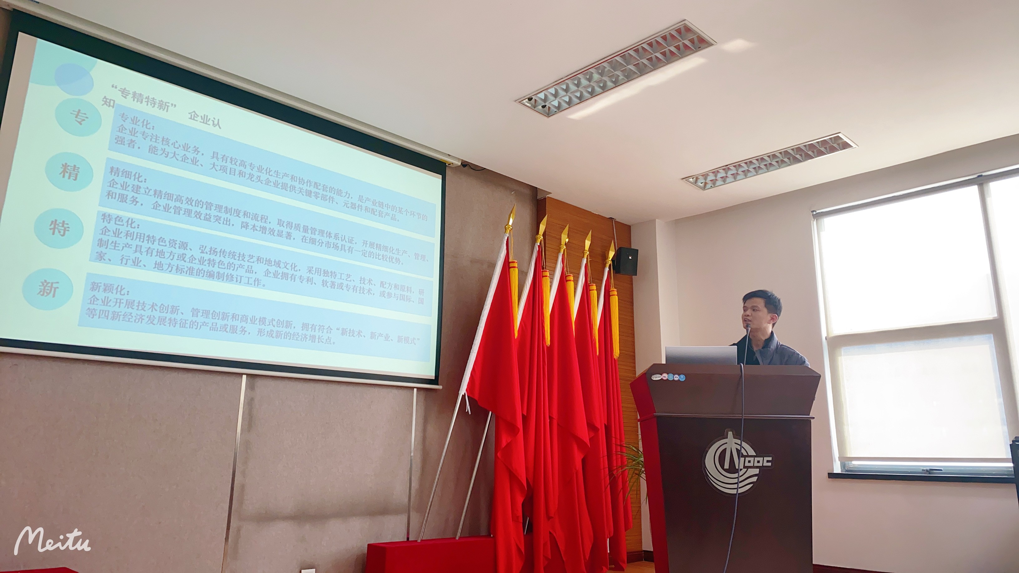 常州涂料網(wǎng) 常州涂料網(wǎng)