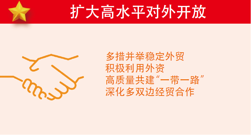 常州涂料網(wǎng)