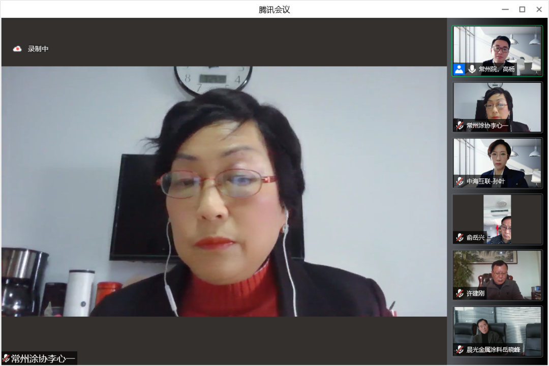 常州涂料網 常州涂料網