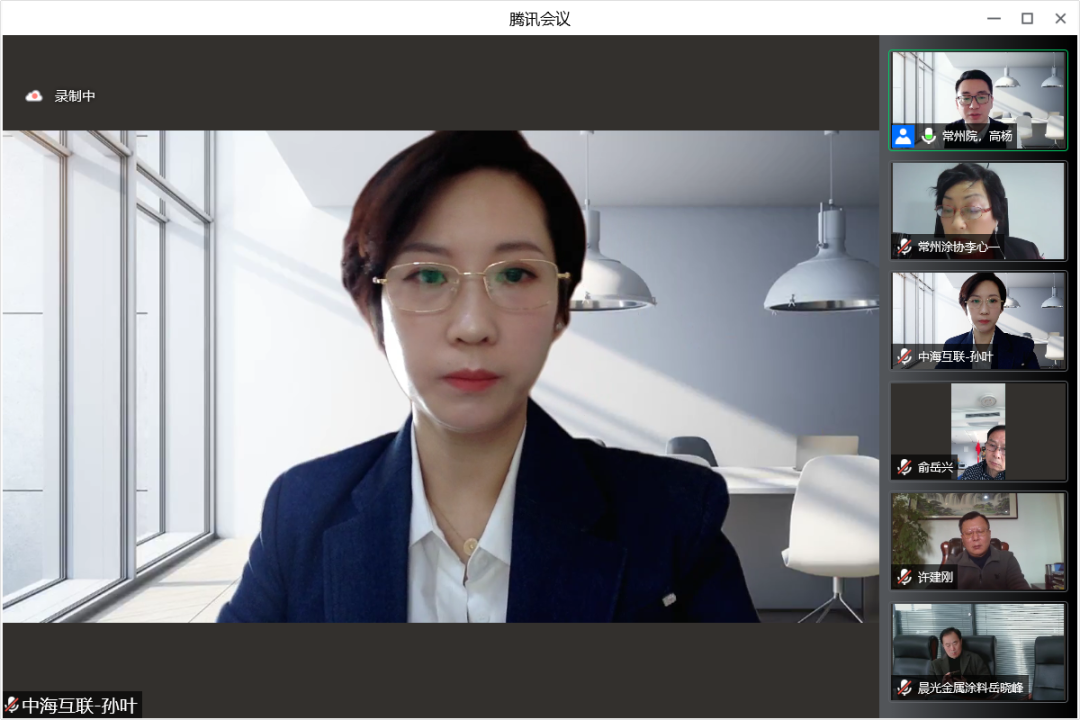 常州涂料網 常州涂料網