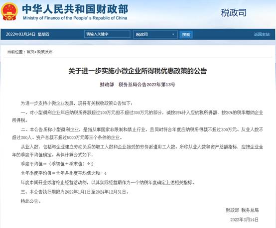 常州涂料網 常州涂料網