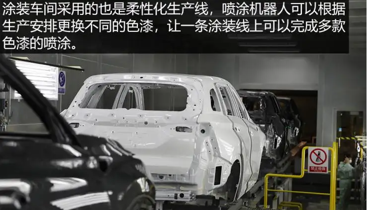 常州涂料網(wǎng)